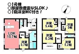 新築戸建　御津町御馬梅田　全3棟