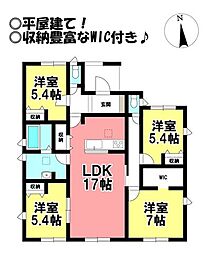 新築戸建　新城市豊栄字スハ山
