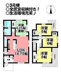 新築戸建　本野町東野添　全4棟