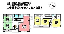 中古戸建　赤坂町東山