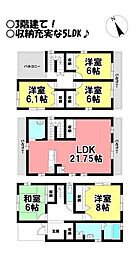 中古戸建　蔵子6丁目