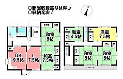 中古戸建　伊奈町新町