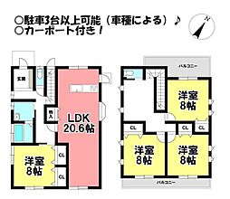 中古戸建 市場台3丁目
