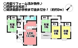 中古戸建　御津町御馬西