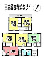 中古戸建　赤坂台