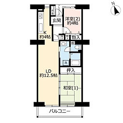 URライトタウン茅ヶ崎