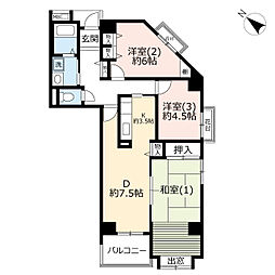 URアーバンハイツ菅生ヶ丘