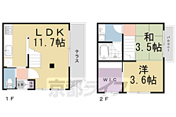 京都市中京区鍛冶町の一戸建て