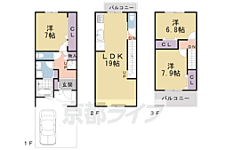 京都市中京区聚楽廻西町の一戸建て