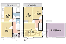 京都市東山区五条橋東2丁目の一戸建て