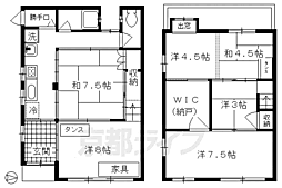 下京区本塩竈町貸家 1