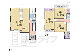 納所下野貸家2号地 xx