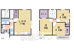 京都市中京区西ノ京島ノ内町の一戸建て