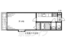 メゾン・ウィッシュ 2C