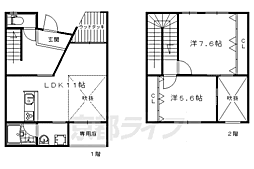 京都市右京区梅津上田町の一戸建て