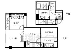 京都市中京区橋本町