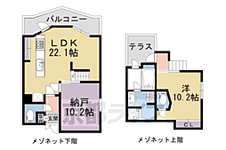 Ｇｒａｎｄ　Ｅ’ｔｅｒｎａ　京都