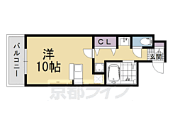 アライブ富小路