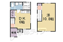 深草下川原町貸家 1号