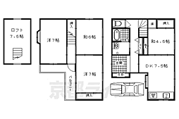 京都市右京区太秦一ノ井町の一戸建て