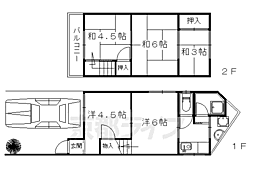 京都市右京区太秦多藪町の一戸建て