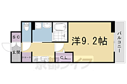 京都市右京区太秦安井小山町