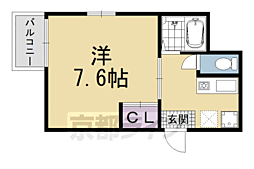 エクシード五条