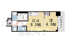 京都市右京区山ノ内宮脇町
