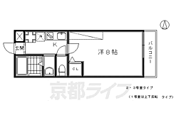 アークリード三十三間堂 103
