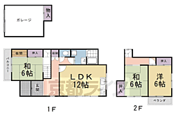 桃山羽柴長吉西町貸家 1