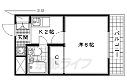 宇治市宇治宇文字