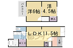 京都市右京区西京極前田町の一戸建て