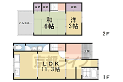 京都市右京区嵯峨折戸町の一戸建て