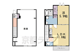 城陽市寺田庭井の一戸建て