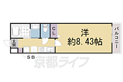 Ｌａ　Ｆｉｔｅ　ＯＭＩＹＡ