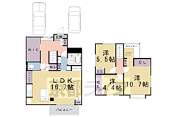 京都市西京区大枝沓掛町の一戸建て