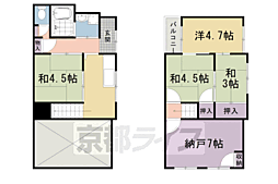 京都市右京区山ノ内宮前町の一戸建て