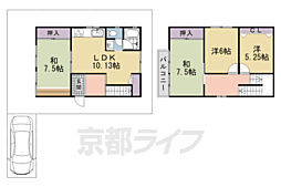 京田辺市薪狼谷の一戸建て