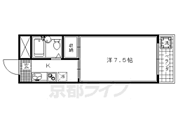 京都市北区衣笠北荒見町