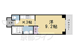 クリアクリスタオ