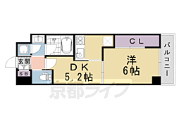 Ｇｒａｎｄ　Ｅ’ｔｅｒｎａ　京都