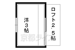 京都市上京区堀出シ町