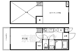 京都市上京区五辻町
