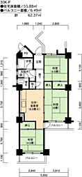 UR高座台