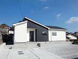 田川郡糸田町12期-YT