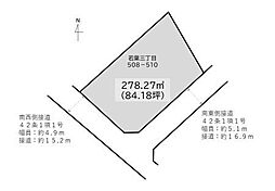 八幡西区若葉3丁目　土地