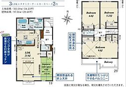 福岡市西区下山門２丁目-TJM 3号棟