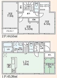 春日市紅葉ヶ丘西第9-HF 2号棟