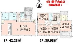 早良区飯倉6丁目3期-YT