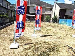 水巻町伊左座5丁目　土地